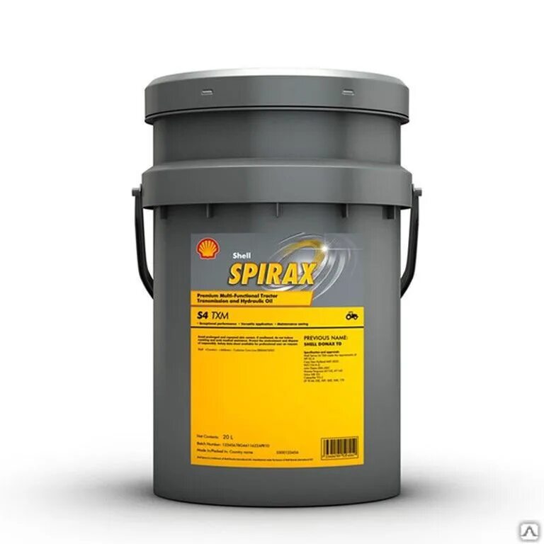 Масло shell s6. Shell Spirax s4 at 75w-90. Shell Spirax s3 AX 80w-90 20л. Shell Spirax s4 CX 30. Shell Spirax s4 CX 10w, 209л.