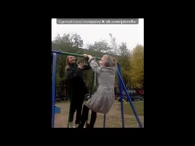 Песня что то на пьяном. Песня что то на пьяном