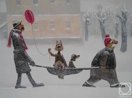 Народ скорей