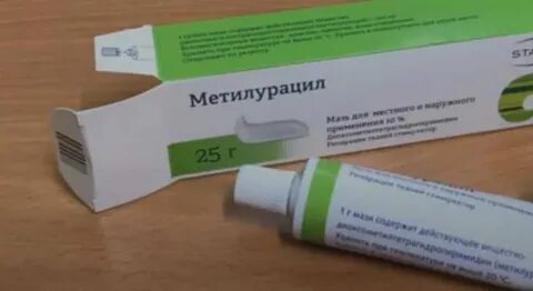 Метилурацил состав