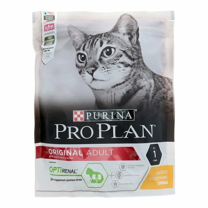 Pro plan 400 400. Про план сухой корм для кошек 400 гр. Проплан для кошек сухой 1,5 кг ориджинал с курицей. Сухой корм для кошек Проплан +7. Проплан 400 гр для кошек.