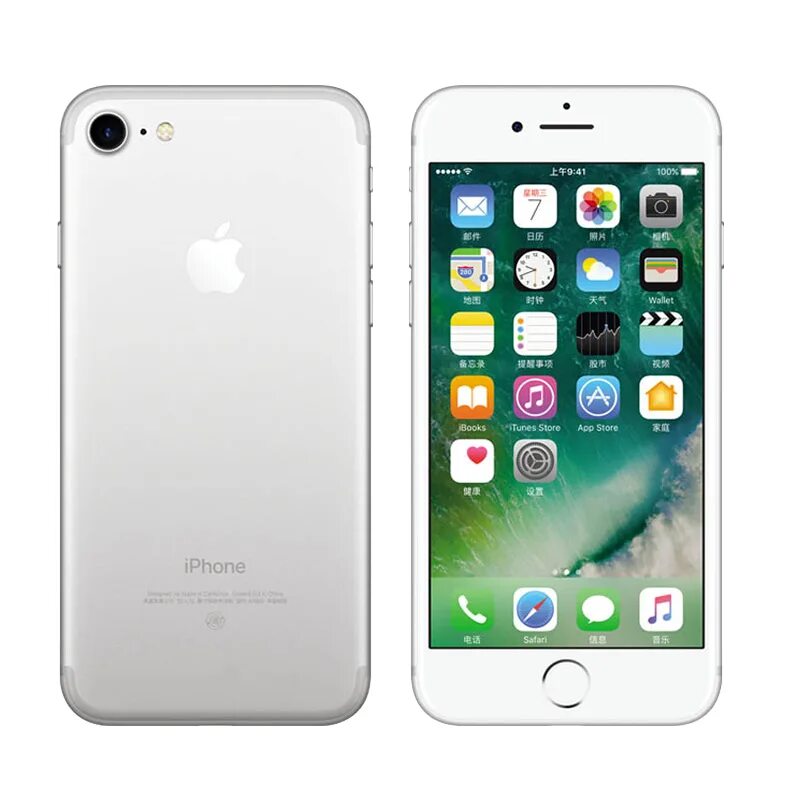 Apple iphone 7. Apple iphone 14 Plus 128 ГБ. Iphone 8 32gb. A1660 iphone. Разблокированный apple iphone