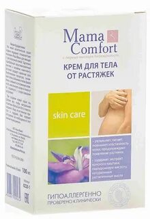 Крем мама комфорт