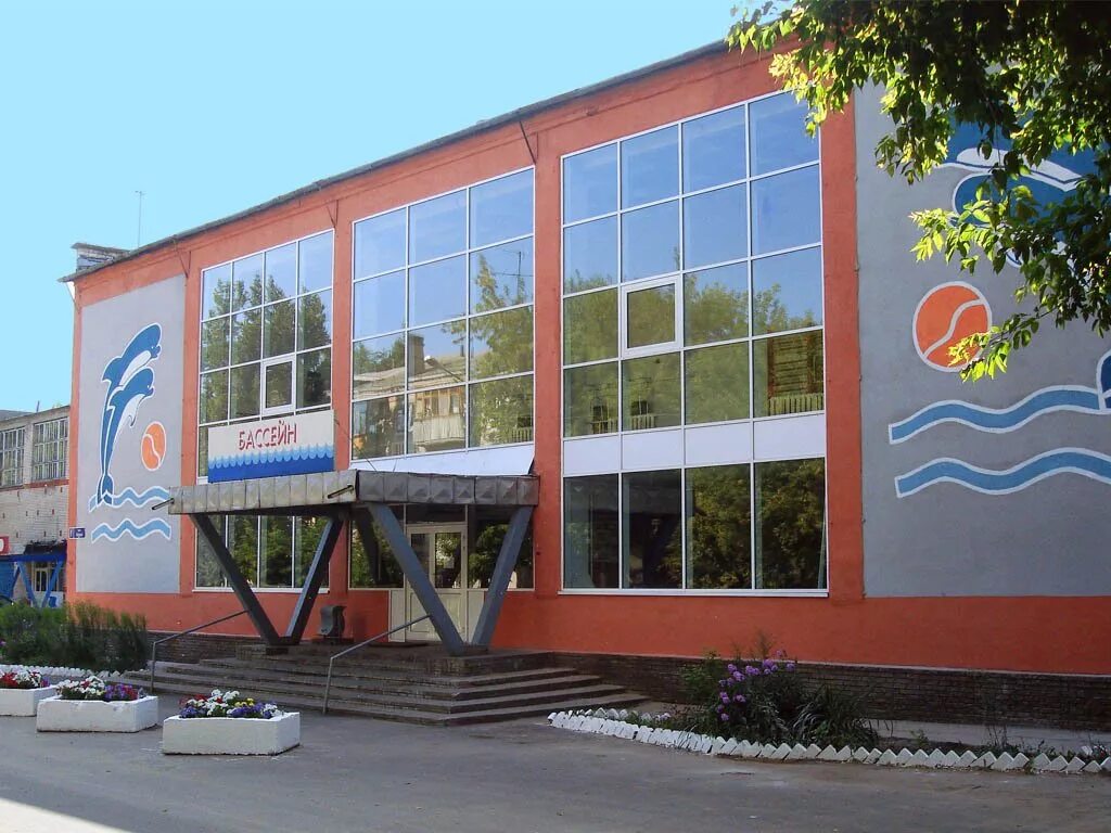 кострома спортивная школа 6 бассейн. заволжье. бассейн заволжье нижегородская. бассейн дельфин заволжье. спортивный комплекс заволжье кострома.