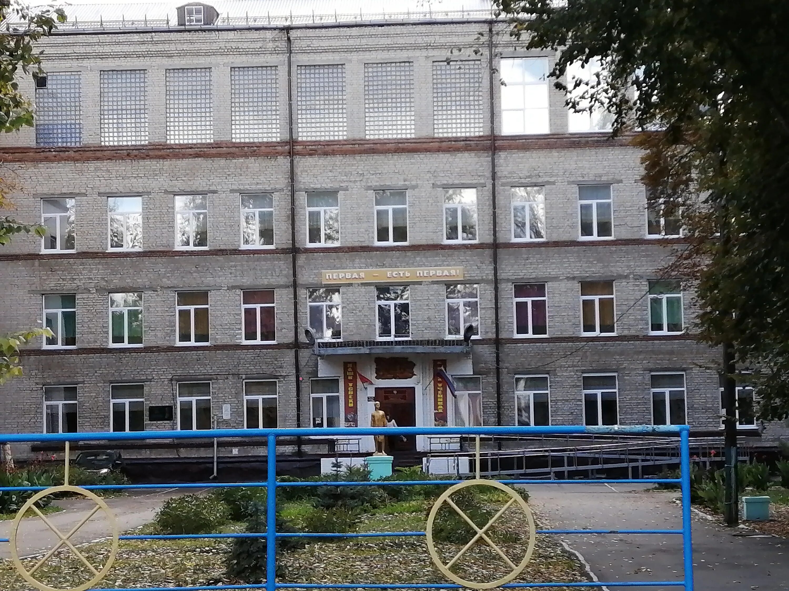 чапаевск школы 9 чапаевск. город чапаевск школа 3. школа 10 самара. школа 4 чапаевск. 21шк чапаевск.