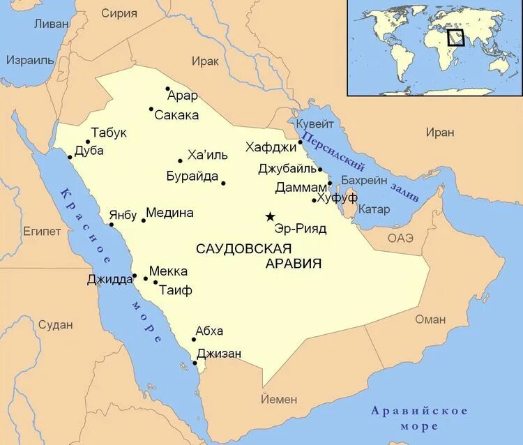 Где мекка на карте. Столица Саудовской Аравии на карте. Эр Рияд на карте Саудовской Аравии. Мекка и Медина на карте.