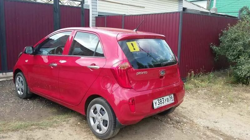 Жильё в соль-илецке отдыхающим 2022. Пугачевская 1. Авито разное соль илецк. Фламинго соль илецк. Авито разное соль илецк.