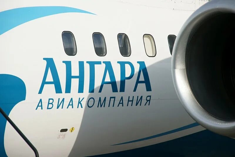 самолеты ангара иркутск. сайт ангары авиакомпания. сайты авиалиний. авиакомпания ангара логотип. самолеты ангара иркутск.
