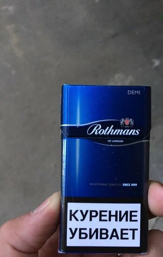 Ротманс деми Блю компакт. Сигареты ротманс Блю деми компакт. Сигареты Rothmans Demi Blue. Сигареты ротманс компакт Кент.