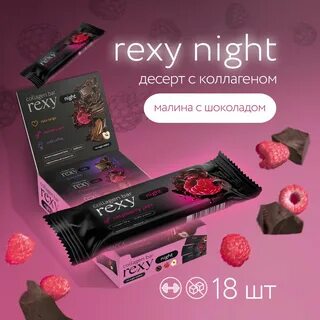 Clovernuts - one night with malina