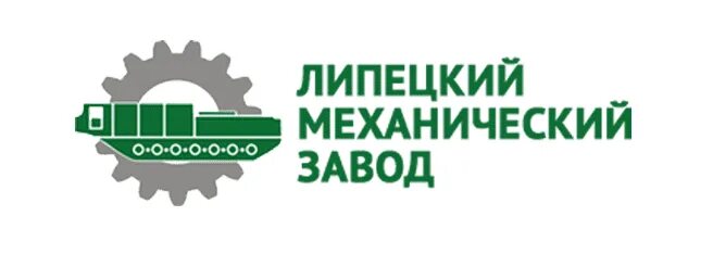Краснозаводская 1 липецк. Завод скад дивногорск. Лмз липецк завод. Липецкий механический завод липецк. Лмз липецкий механический.