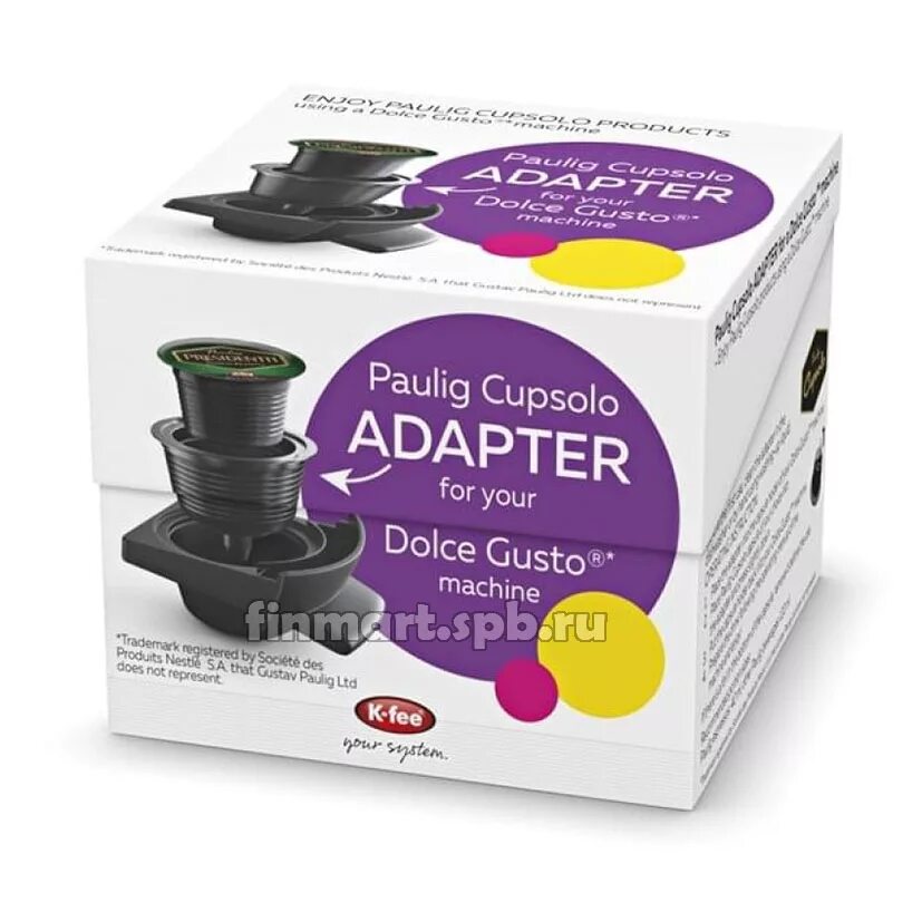 Dolce gusto адаптер Nespresso. Переходник Nespresso Dolce gusto. Адаптер Дольче густо для Паулинг капсул. Адаптер для кофемашины dolce gusto