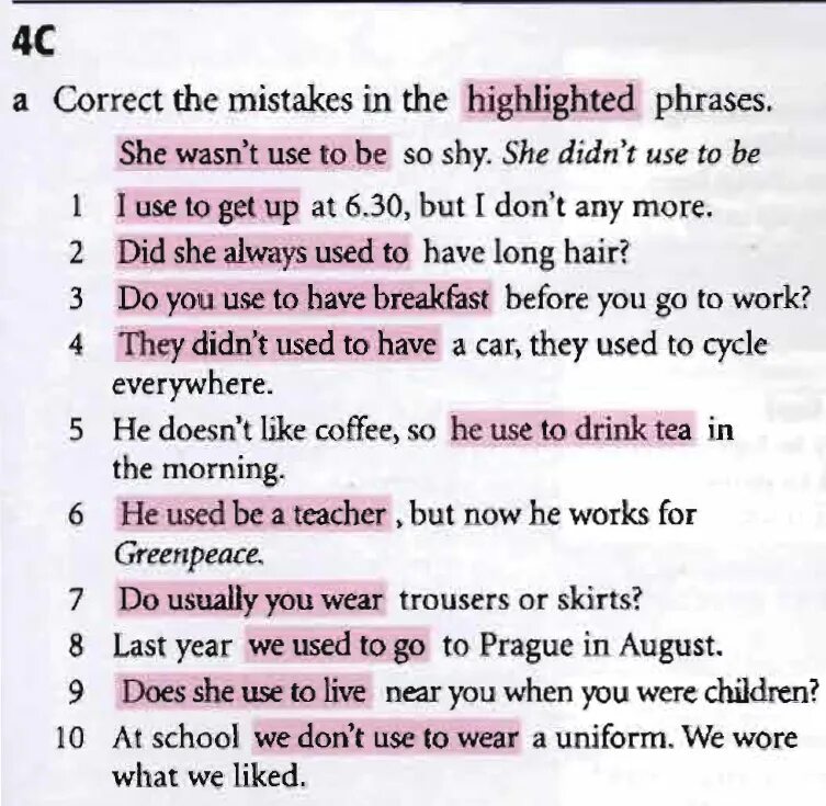 I didn t used to like. Correct the mistakes английский язык. Correct the mistakes in the sentences. Английский язык 5 класс correct the mistakes. Correct mistakes Worksheets.