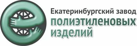 Какую продукцию в начале выпускал екатеринбургский завод