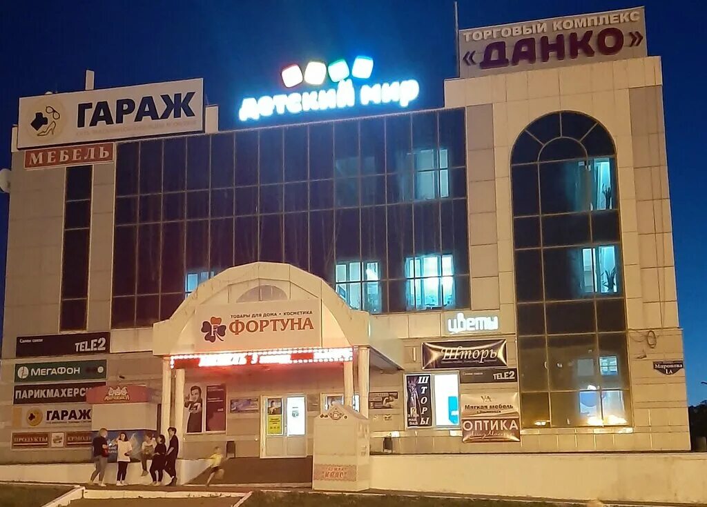 дск саранск. миронова 1а саранск. саранск ул титова 26. ул косарева 1 а саранск. севастопольская 2/1 саранск.