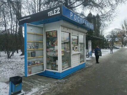 Рязань пресса
