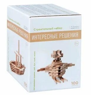 Конструктор решений