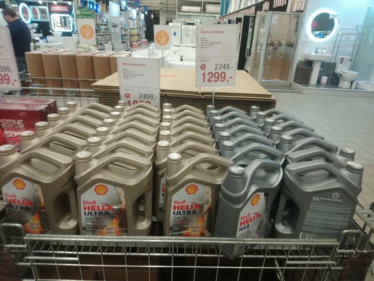 Масло shell спб. Масло шелл ассортимент. официальный сайт масла. продукция шелл в россии. масло моторное которое не продают в магазине.
