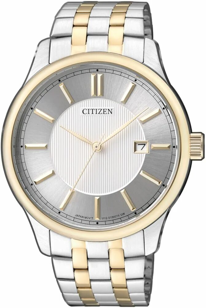 Citizen basic. Citizen basic