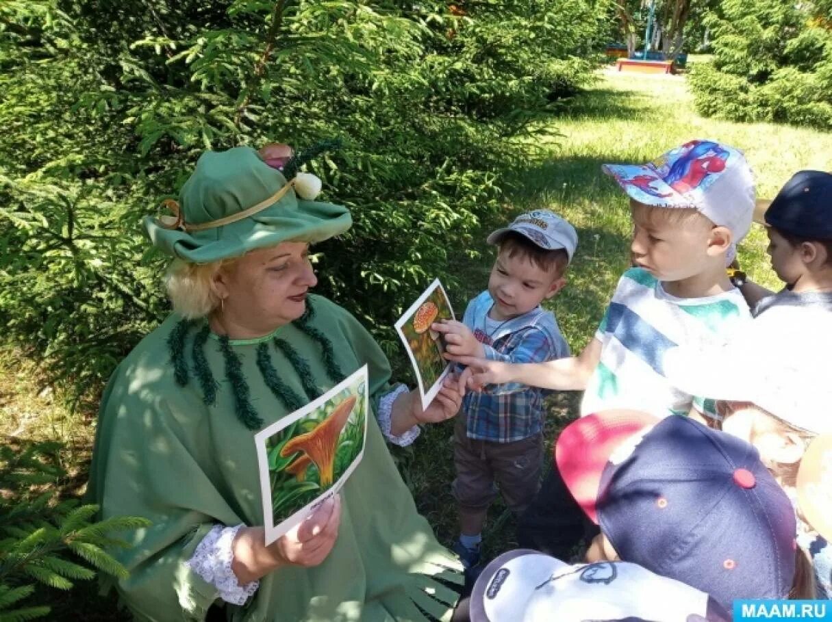 Сценарий экологического праздника. Экологические праздники в ДОУ. Наблюдение в ДОУ экологическое воспитание. Экология праздник в ДОУ. Экологический праздник летом в ДОУ.