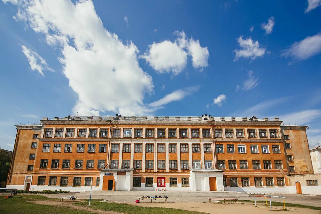 21 школа каменск-уральский. сайт сош 60 каменск-уральский. адреса школ каменска уральского. школа 34 каменск-уральский официальный сайт. адреса школ каменска уральского.