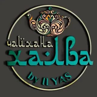 Чайхана халва