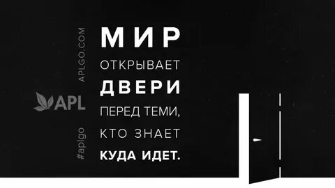 Перед теми