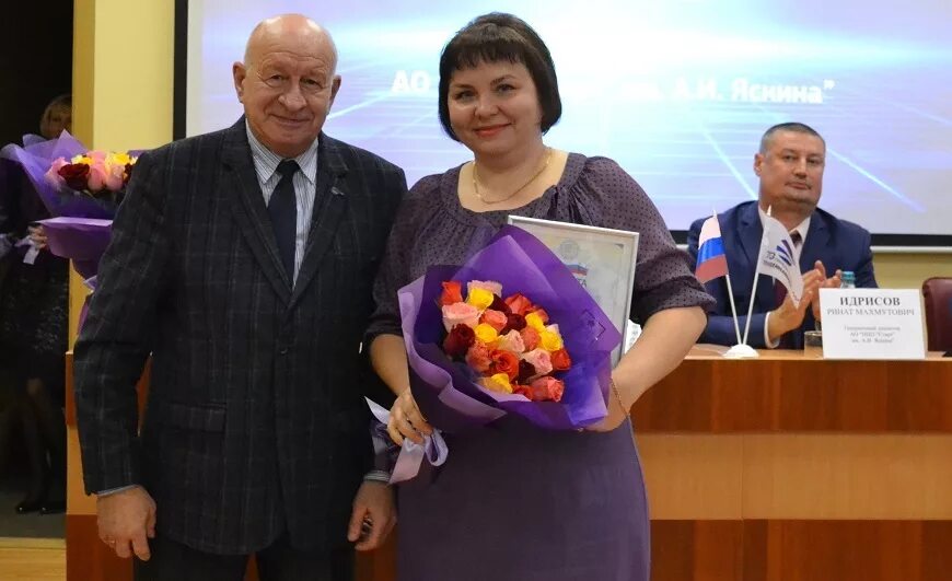 Нпп старт им а и яскина. Старт имени яскина екатеринбург. научно-производственное предприятие им. а.и. яскина.