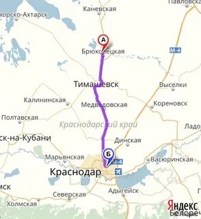 Сколько км от каневской