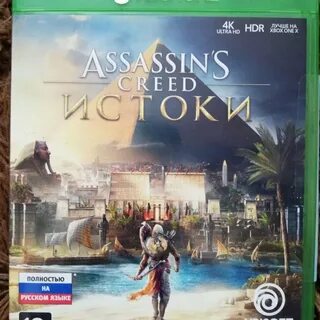 Игры полностью на русском языке