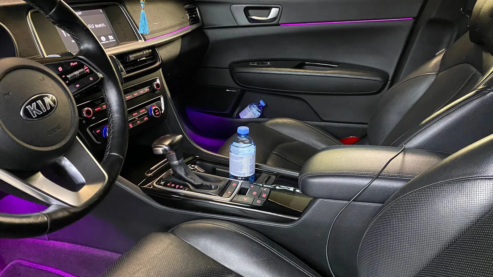 Ambient light smart symphony m4 voice edition. Ambient light киа оптима. ambient light kia drive2. подсветка салона киа оптима 2019. контурная подсветка киа оптима 2018.