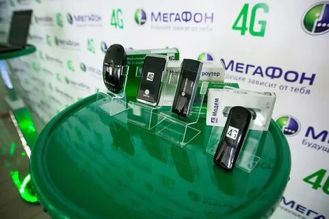 Lte megafon