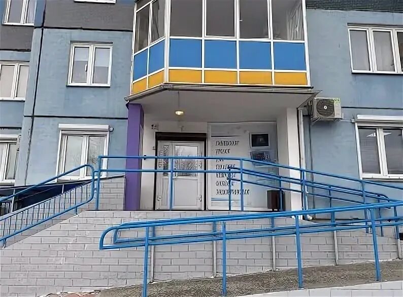 Сибвита. Сибвита. Сибвита. Сибвита. Сибвита красноярск.