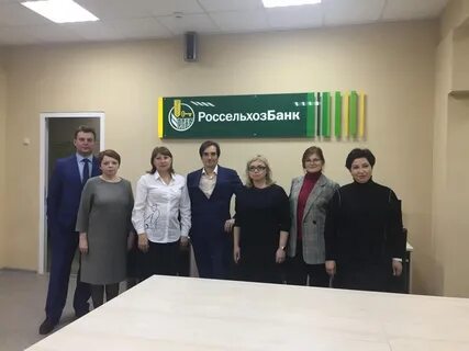 Представитель банка