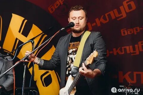 Группу 3 стар
