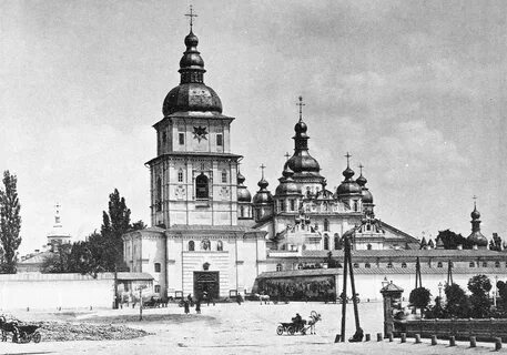 Киев в русской литературе