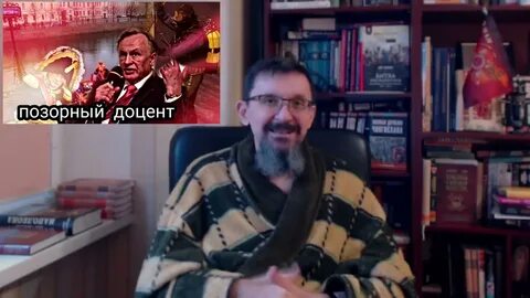 Канал савромат