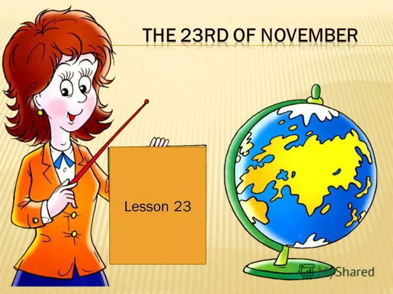 Lesson 23 3 класс. Enjoy english 3 класс рабочая тетрадь биболетова контрольная. Lesson 23 3 класс. Lesson 23 3 класс. Lesson 23 3 класс.