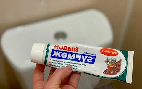 Зубная паста в бачок