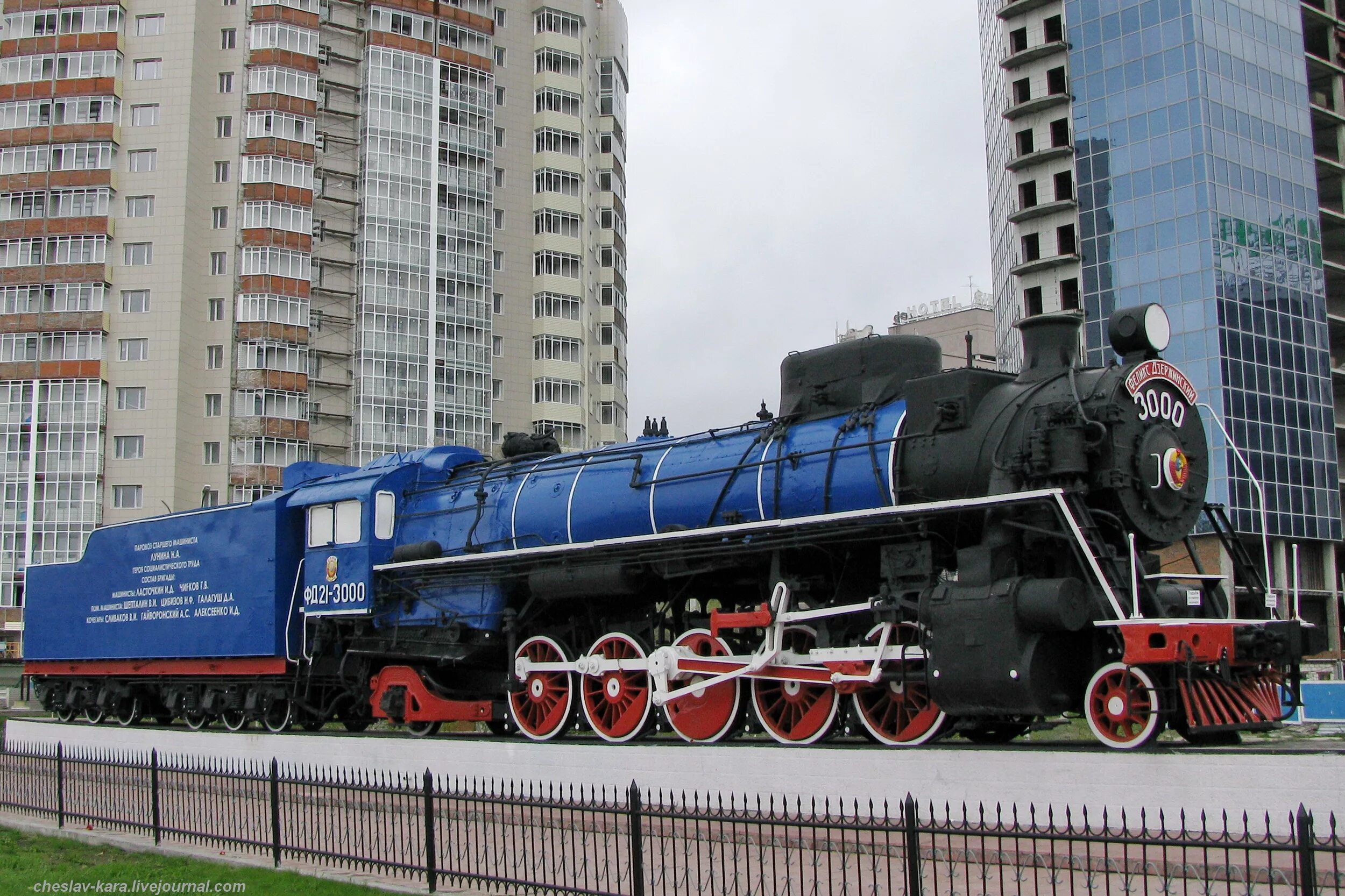 Паровоз-памятник "л-1699". Паровоз номер 2929. Паровоз номер 131. Номер паровоза. Паровоз из америки 4449 и 2472.