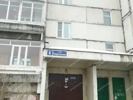 Заволжье рождественская
