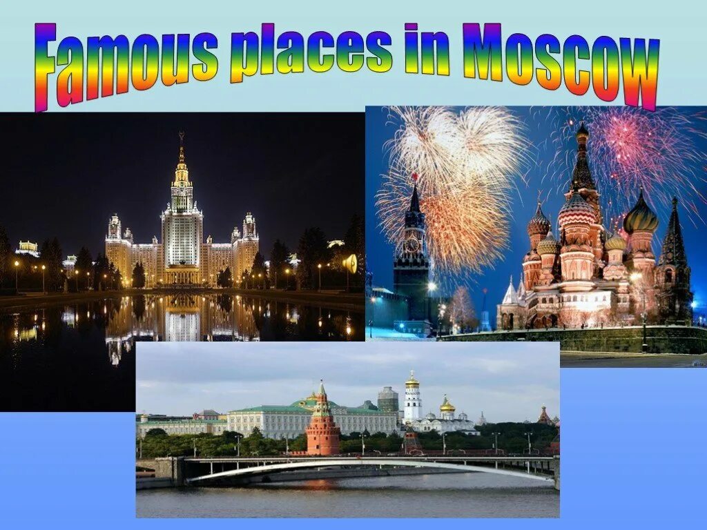 России ppt. Places of interest in Moscow. Тема урока Welcome to Russia. Проект по теме places of interest in Russia. Russia places Заголовок.