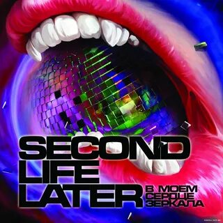 Later life