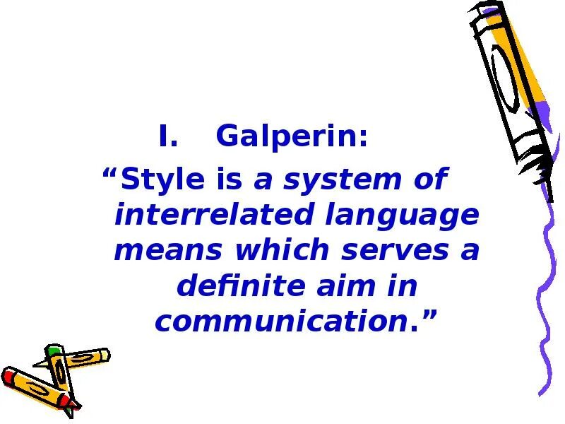 Aim definition