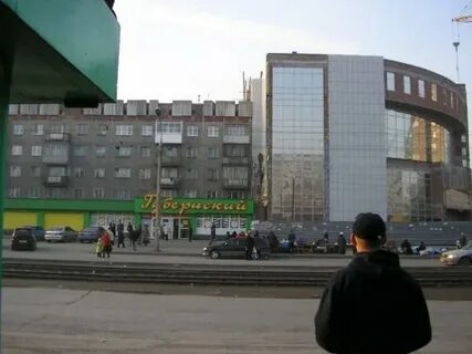 Сбербанк тореза