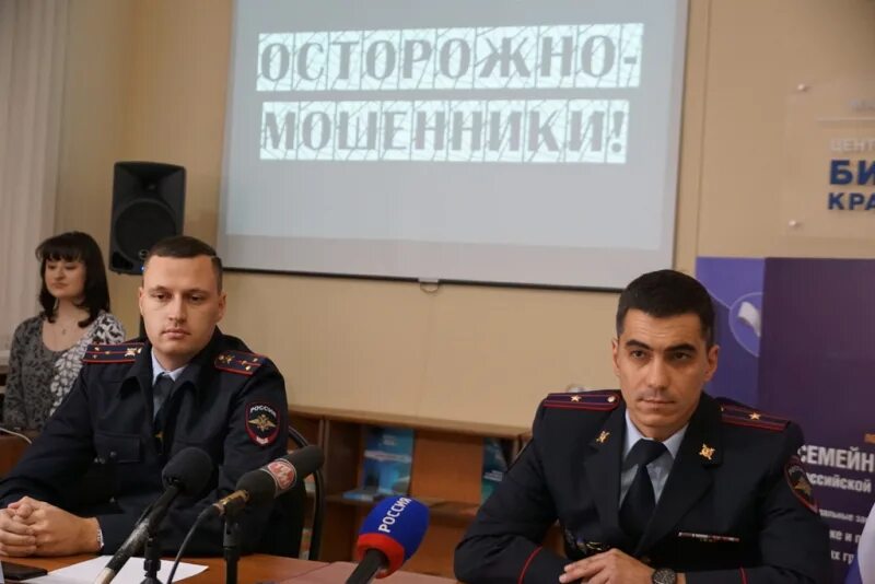 Умвд по г. Начальник увд города магнитогорска. Отдел полиции магнитогорск. Магнитогорску. Умвд г.