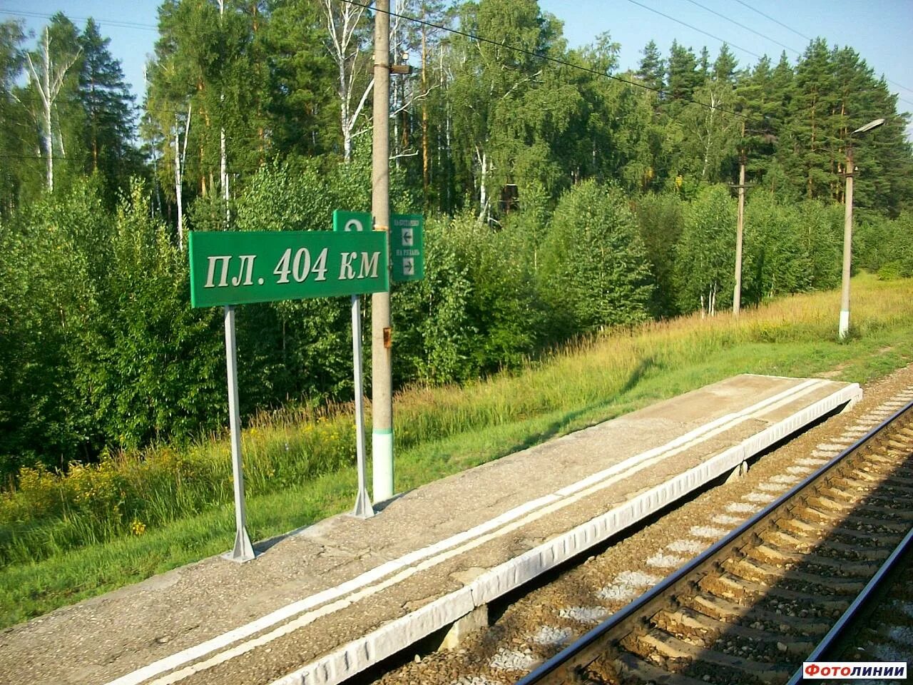 Ошибка иллюстрация. 404 километра. Ошибка 404. Еррор 404. Ошибка 404 фото.
