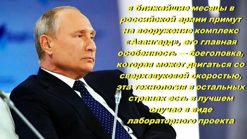 Европа пляшет на костях. Животных утоляя страх времен двенадцатого года. Европа пляшет на костях ей ненавистного народа. Животный утоляя страх Веров. Пушкин Европа пляшет на костях ей ненавистного народа.