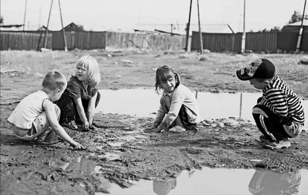 Большая детвора. Босоногое детство в деревне. Советское детство в деревне дети. Счастливое советское детство. Советские дети летом.