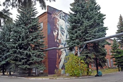 Парок курск